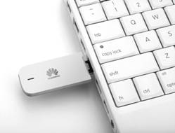 huawei ultrastick