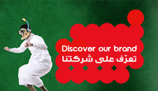 banner-mobile