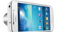 GALAXY S4 Zoom
